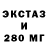 Кетамин VHQ Ardi Karademir