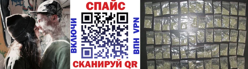 сайты даркнета состав  Острогожск  Бутират 99% 