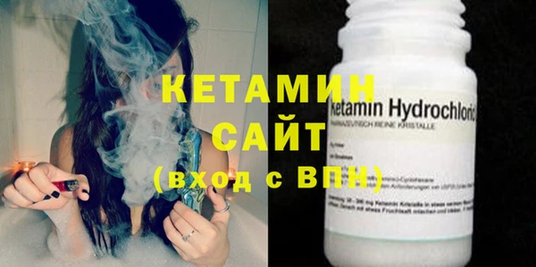 трава Богородицк