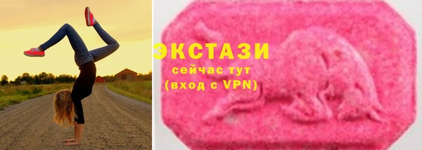 гашишное масло Богданович