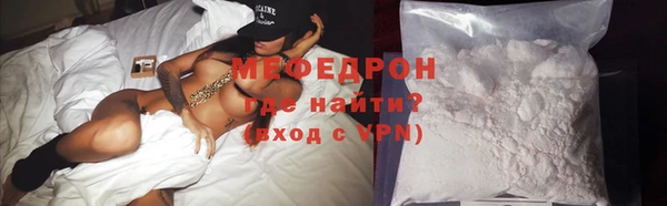 гашишное масло Богданович