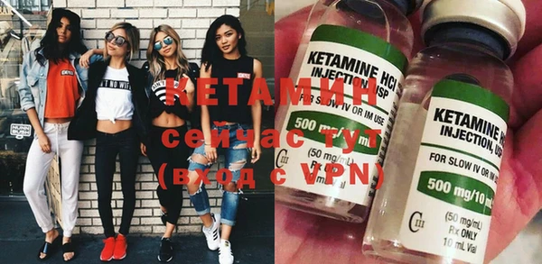 гашишное масло Богданович