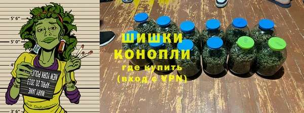 кокс Богородск