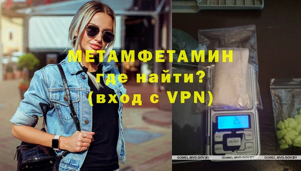 кокс Богородск